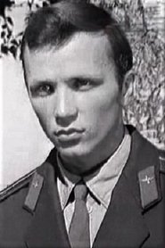 Юрий Червоткин